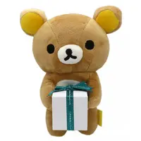 Plush - RILAKKUMA