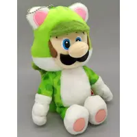 Key Chain - Super Mario / Luigi