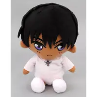 Plush - Please Save My Earth