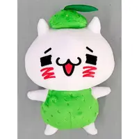 Plush - Itoshi Sugite Daisuki Sugiru. / Nyanko