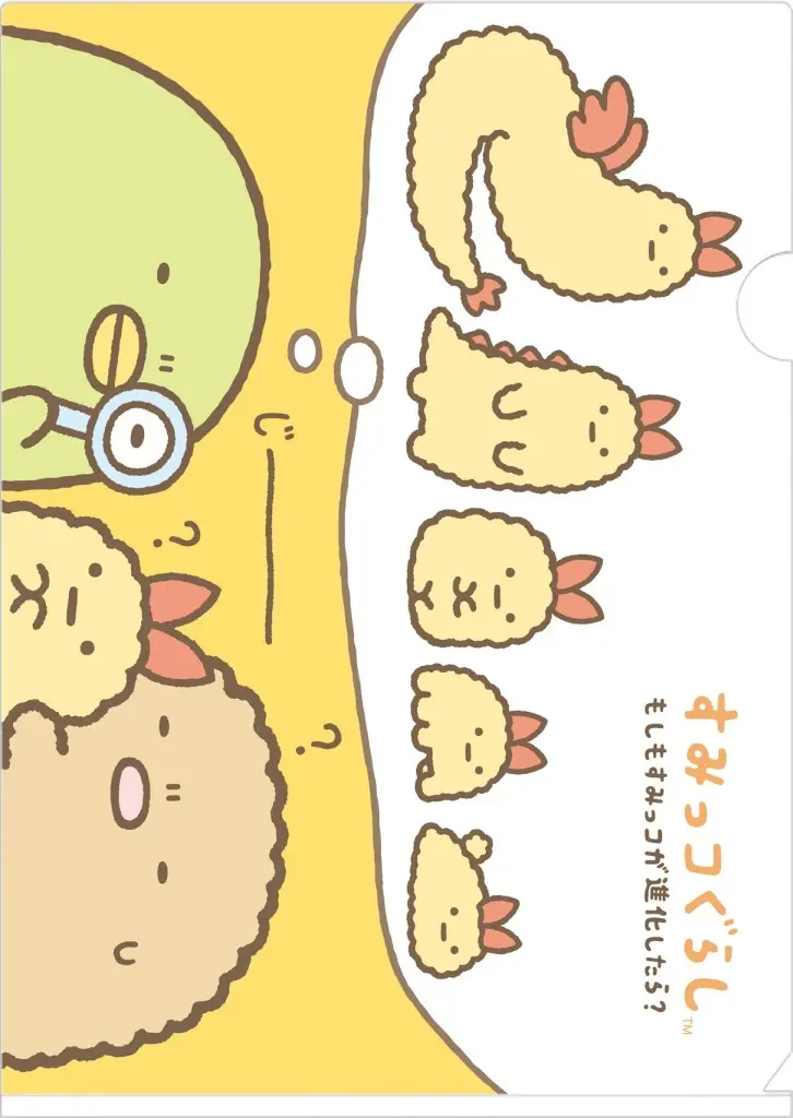 The Evolution of Sumikko? - Sumikko Gurashi / Ebifurai no Shippo (Nulpi Chan)
