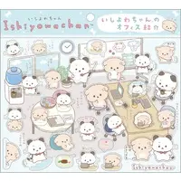 Stickers - Ishiyowa-chan / Ishiyowa-chan & Ishitsuyo-chan