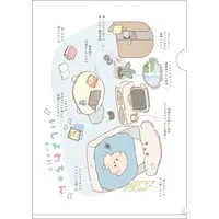 Stationery - Plastic Folder (Clear File) - Ishiyowa-chan / Ishiyowa-chan (Character)