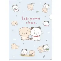 Stationery - Plastic Folder (Clear File) - Ishiyowa-chan / Ishiyowa-chan & Ishitsuyo-chan