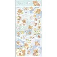Rilakkuma : Rainy Day to Sunny - RILAKKUMA / Korilakkuma & Kiiroitori & Rilakkuma