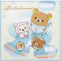 Rilakkuma : Rainy Day to Sunny - RILAKKUMA / Korilakkuma & Kiiroitori & Chairoikoguma & Rilakkuma