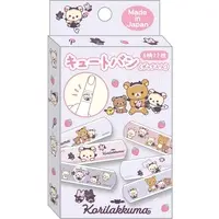 Korilakkuma Feeling Like The Devil - RILAKKUMA / Korilakkuma