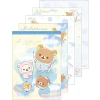 Rilakkuma : Rainy Day to Sunny - RILAKKUMA