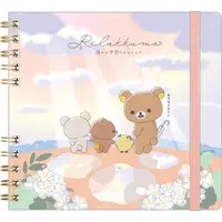 Rilakkuma : Rainy Day to Sunny - RILAKKUMA