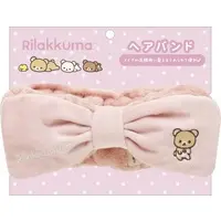 Accessory - Headband - RILAKKUMA / Korilakkuma