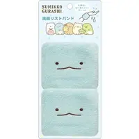 Accessory - Sumikko Gurashi / Tokage