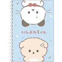 Stationery - Notebook - Ishiyowa-chan / Ishiyowa-chan & Ishitsuyo-chan