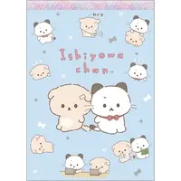 Stationery - Memo Pad - Ishiyowa-chan / Ishiyowa-chan & Ishitsuyo-chan