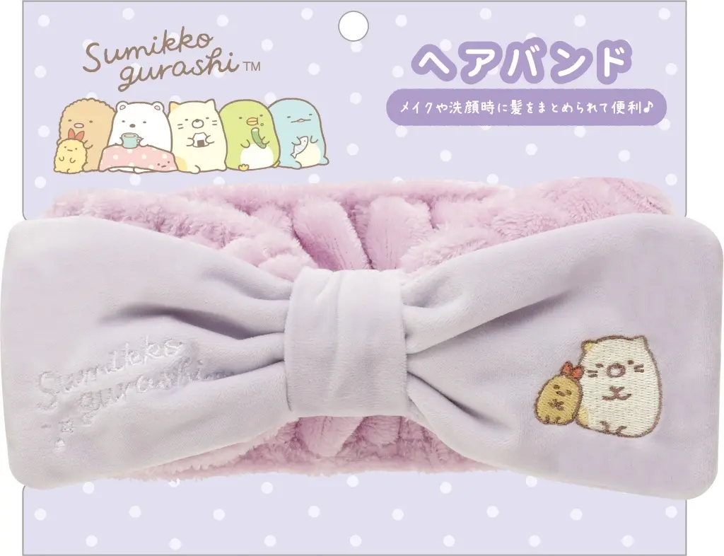Accessory - Headband - Sumikko Gurashi / Ebifurai no Shippo (Nulpi Chan) & Neko (Gattinosh)