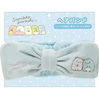 Accessory - Headband - Sumikko Gurashi / Shirokuma & Tokage