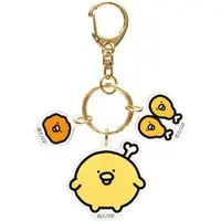 Key Chain - Chickip Dancers / Chicken Bone & Little Chicken Bones & Small Karaage