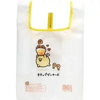 Bag - Chickip Dancers / Chicken Bone & Little Chicken Bones & Small Karaage