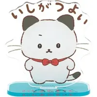 Acrylic stand - Ishiyowa-chan / Ishitsuyo-chan