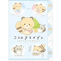 Stationery - Plastic Folder (Clear File) - Kokoroaraiguma