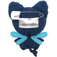 Key Chain - Plush Key Chain - Card Captor Sakura / Spinel Sun
