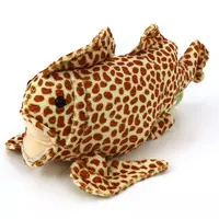 Plush - Prehistoric life