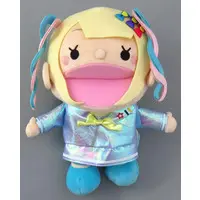 Plush - NEEDY GIRL OVERDOSE