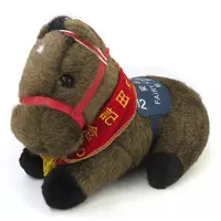 Plush - Horse