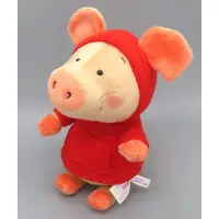 Plush - wibbly pig