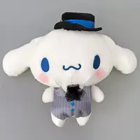 Plush - Sanrio / Cinnamoroll
