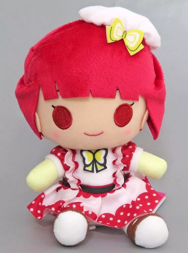 Plush - Oshi no Ko / Arima Kana