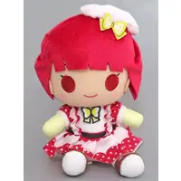 Plush - Oshi no Ko / Arima Kana