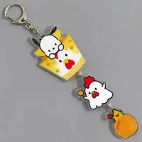 Key Chain - Karaage Kun / Pochacco