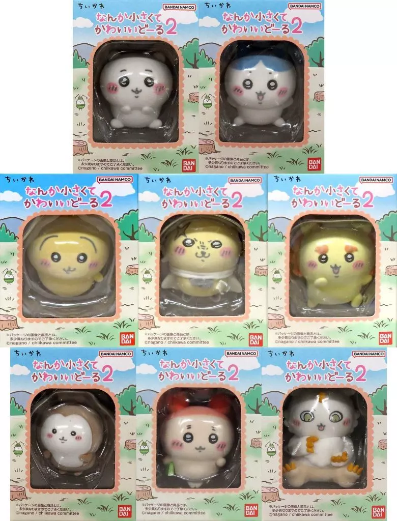 Trading Figure - Chiikawa