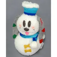 Plush - Disney / Pluto