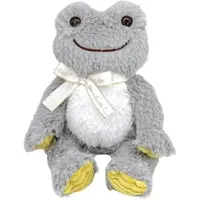 Plush - pickles the frog