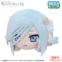 Plush - Project SEKAI: Colorful Stage! feat. Hatsune Miku / Hinomori Shizuku