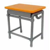 Trading Figure - School