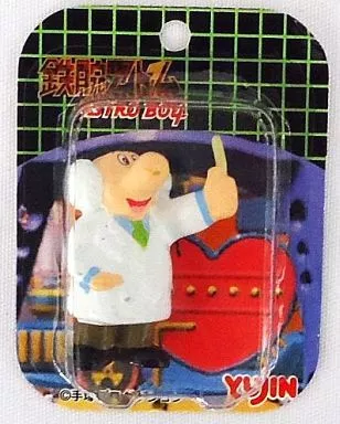 Trading Figure - Astro Boy