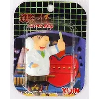 Trading Figure - Astro Boy