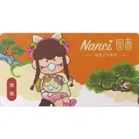 Trading Figure - Rolife Nanci