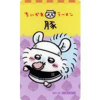 Character Card - Chiikawa / Momonga
