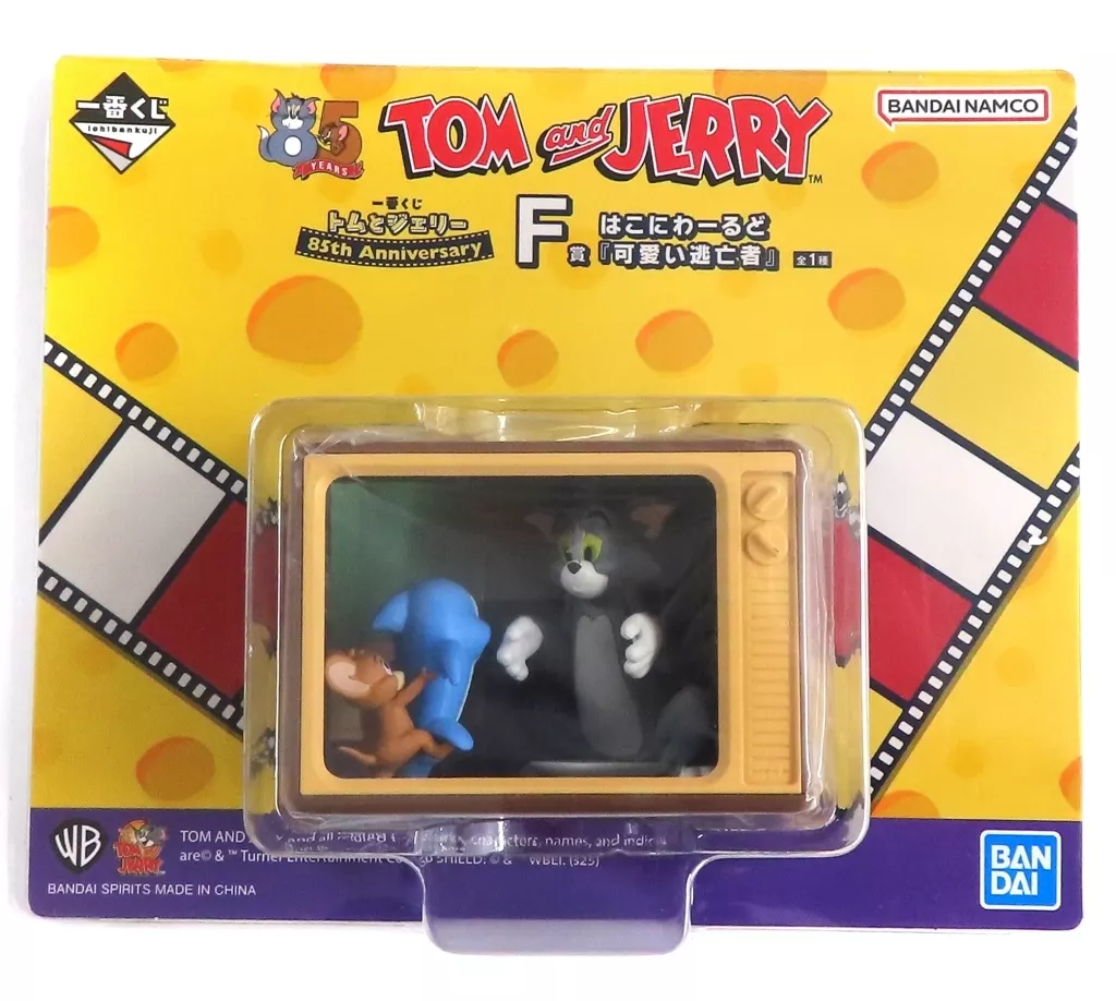 Ichiban Kuji - TOM and JERRY / Tom