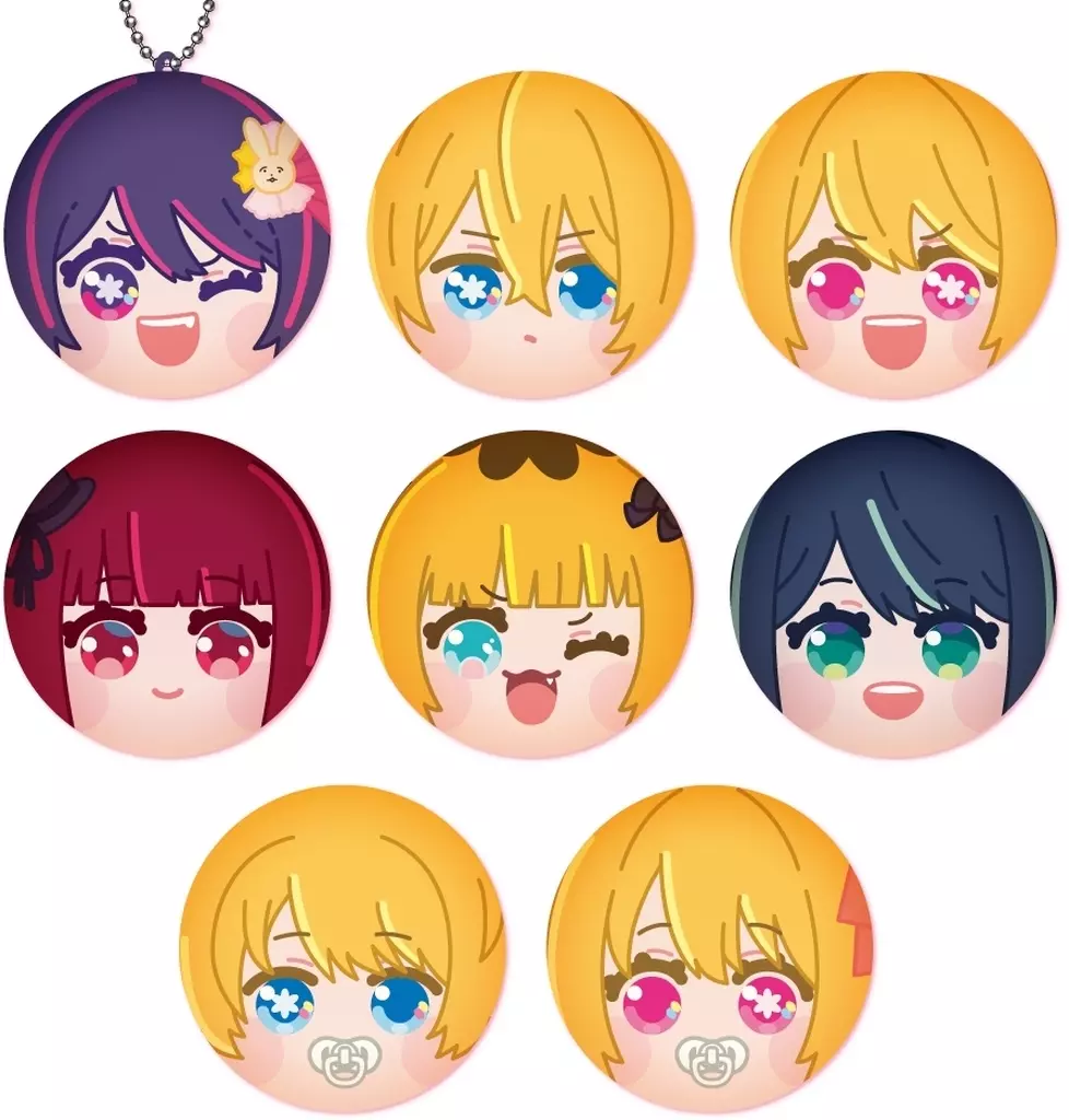 Key Chain - Oshi no Ko