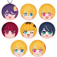 Key Chain - Oshi no Ko