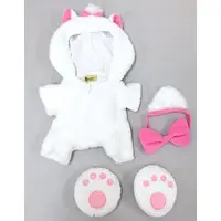 Plush Clothes - UniBEARsity / Marie (Disney)