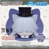 Ohiru Neko - Black Butler (Kuroshitsuji) / Undertaker