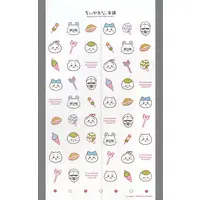 Chiikawa Mogumogu Honpo - Chiikawa