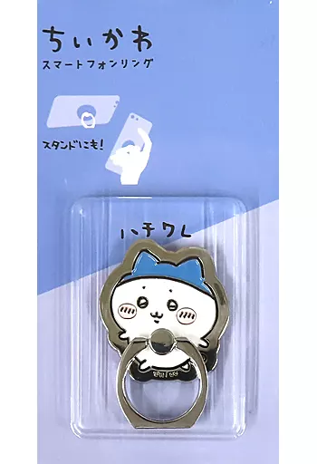Smartphone Ring Holder - Chiikawa / Hachiware
