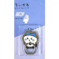 Smartphone Ring Holder - Chiikawa / Hachiware