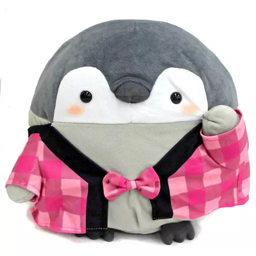 Plush - Koupen-chan